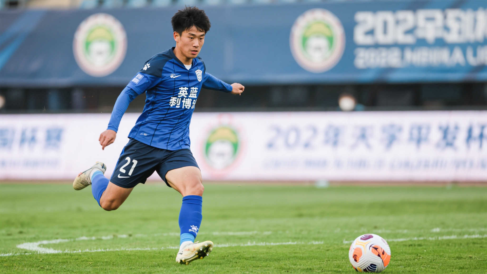 熊猫体育直播简介